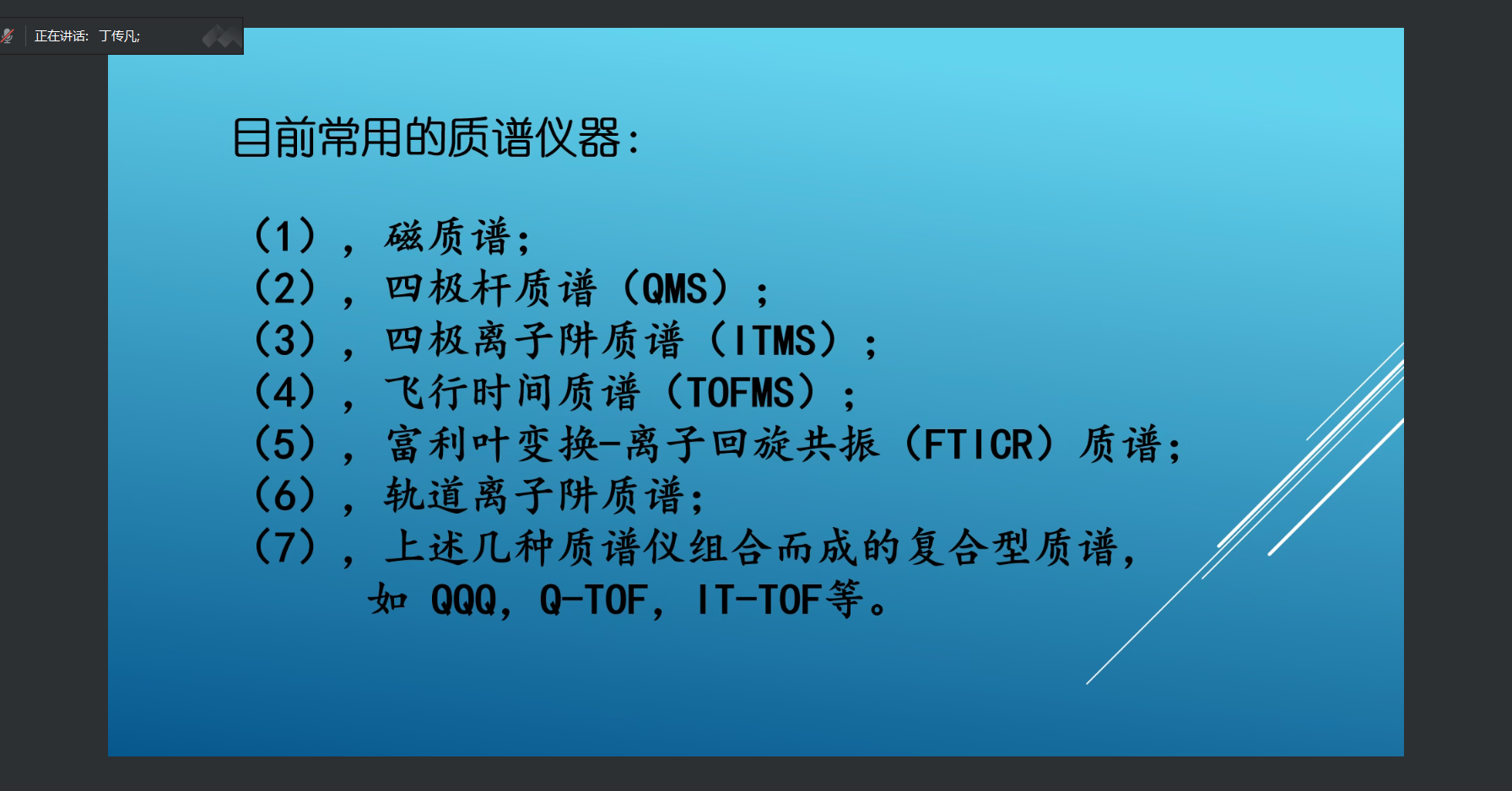 v66体育