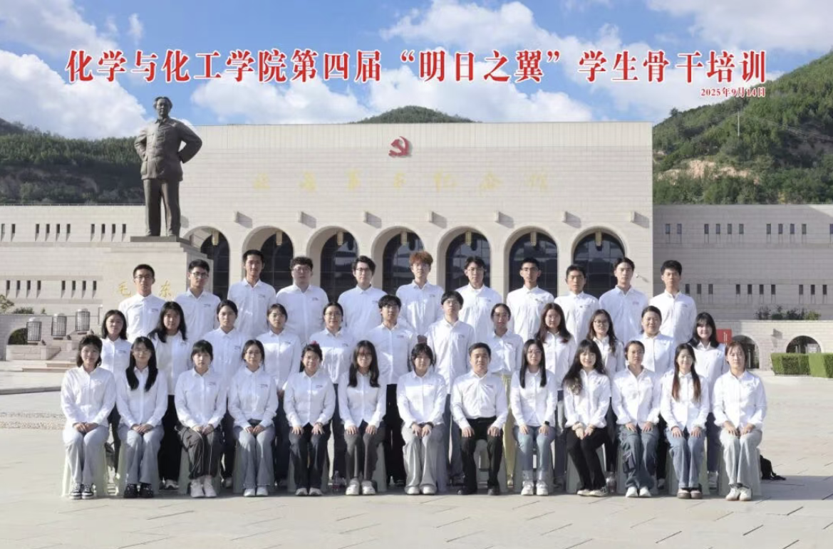 53e5c38dbf9c43870b3000c922fdd7e.png