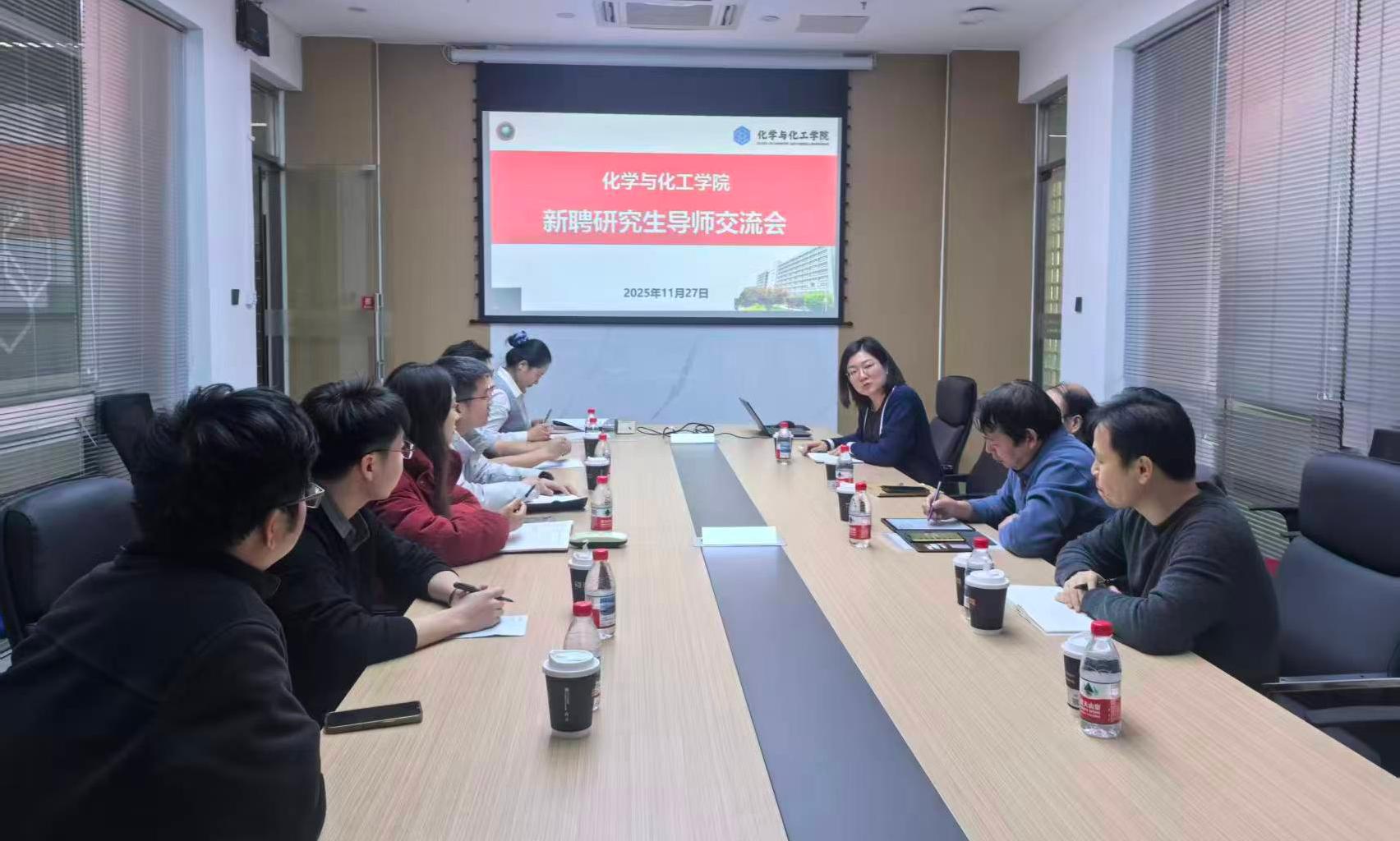 微信图片_20251128095733.jpg
