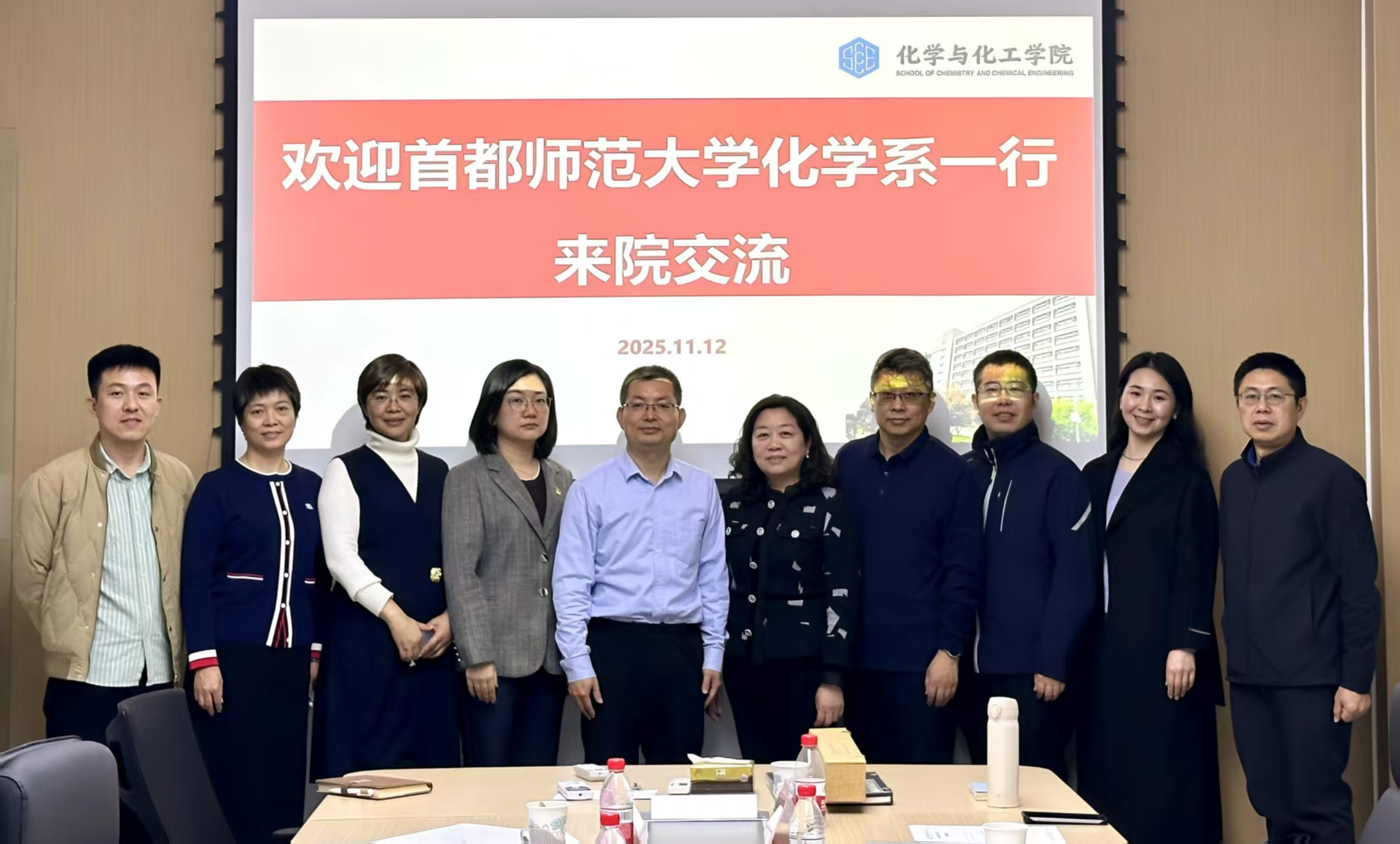 微信图片_20251113151050_1246_81.jpg