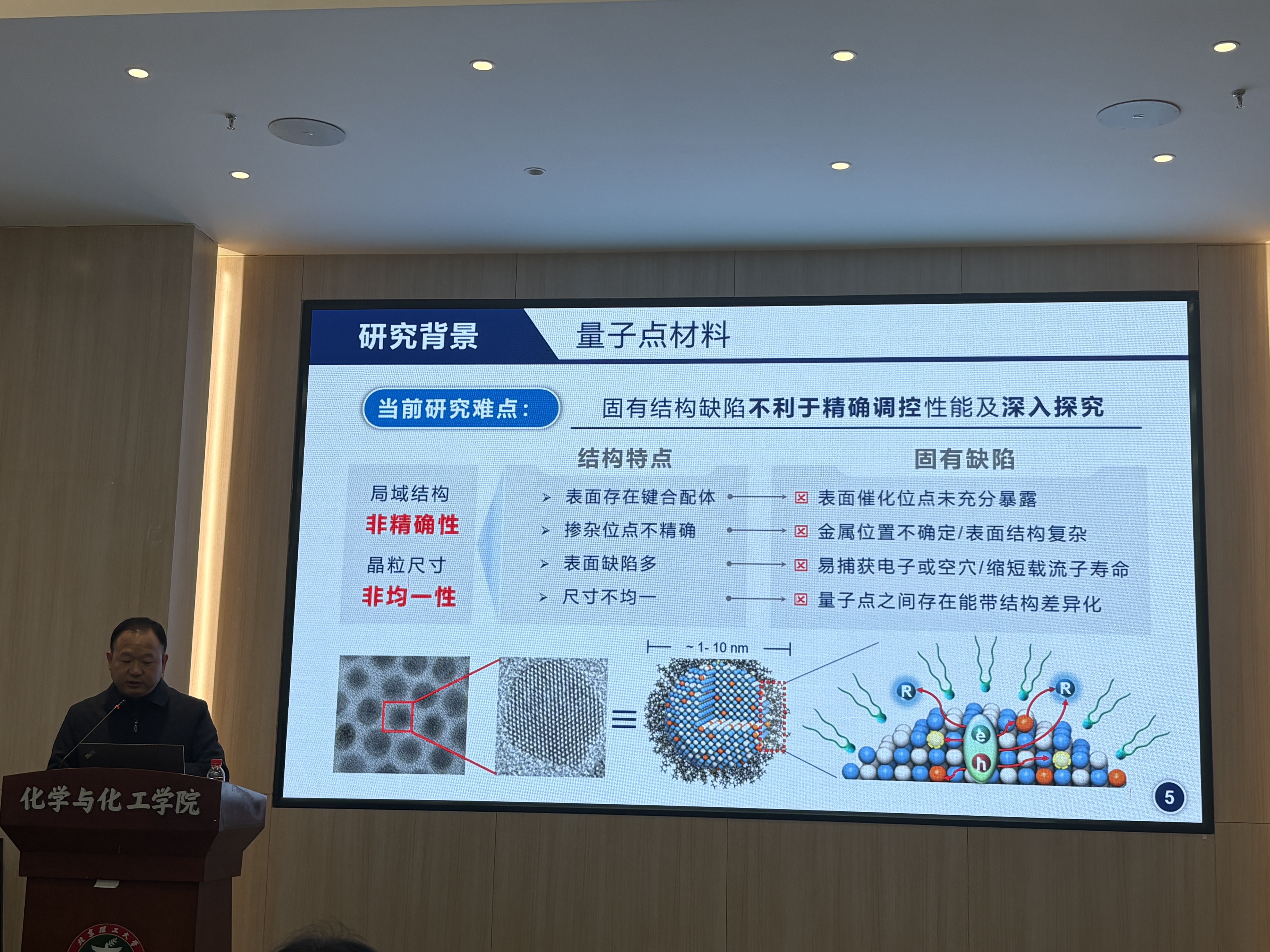 微信图片_20251218155717.jpg