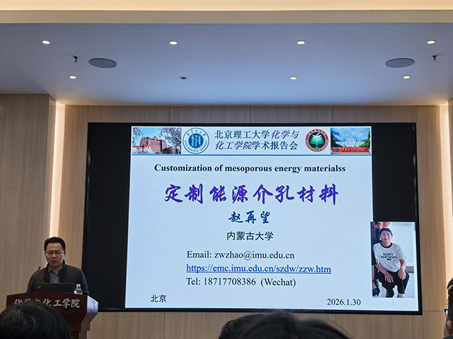 赵再望.jpg