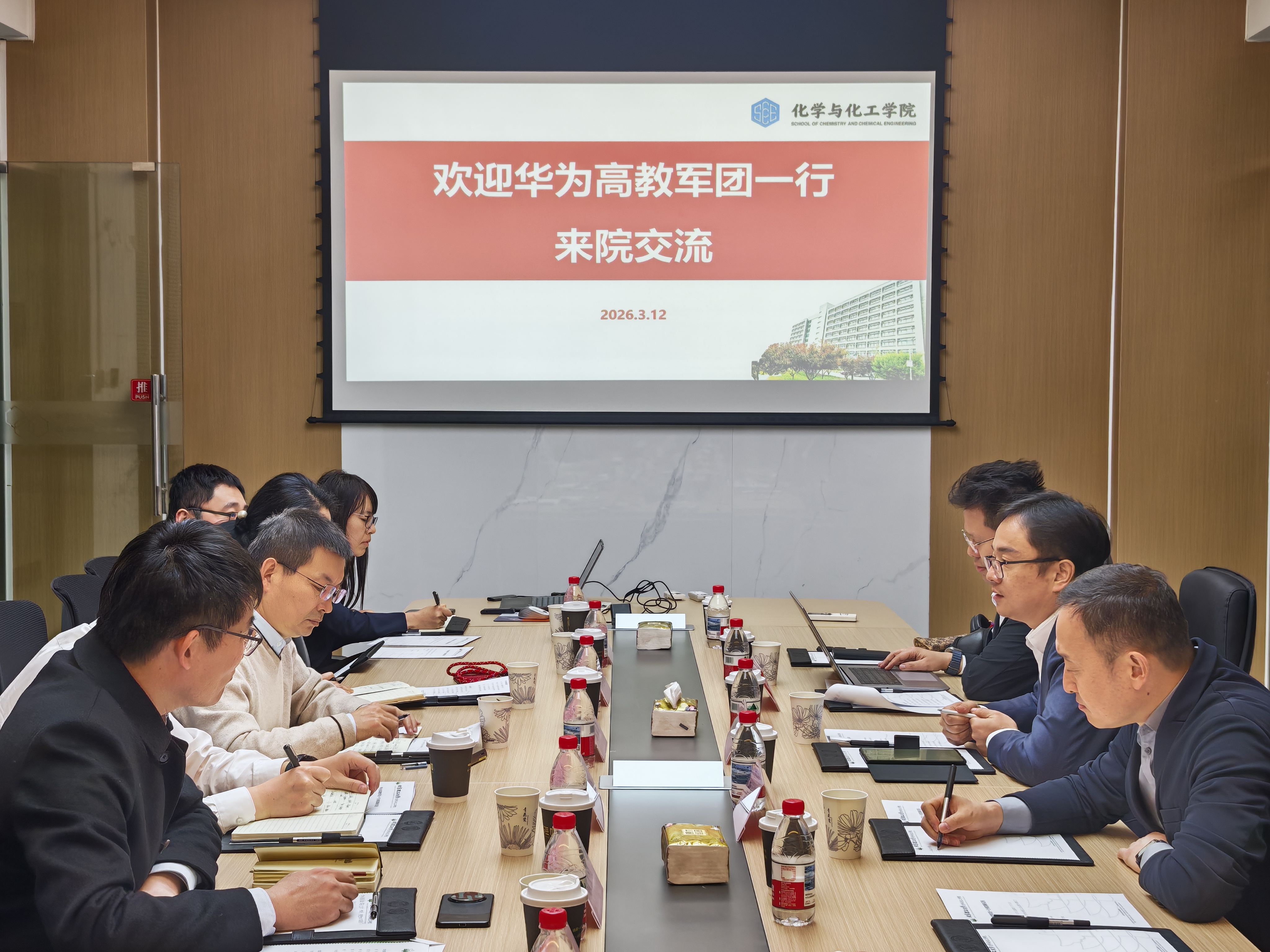 微信图片_20260313140545.jpg