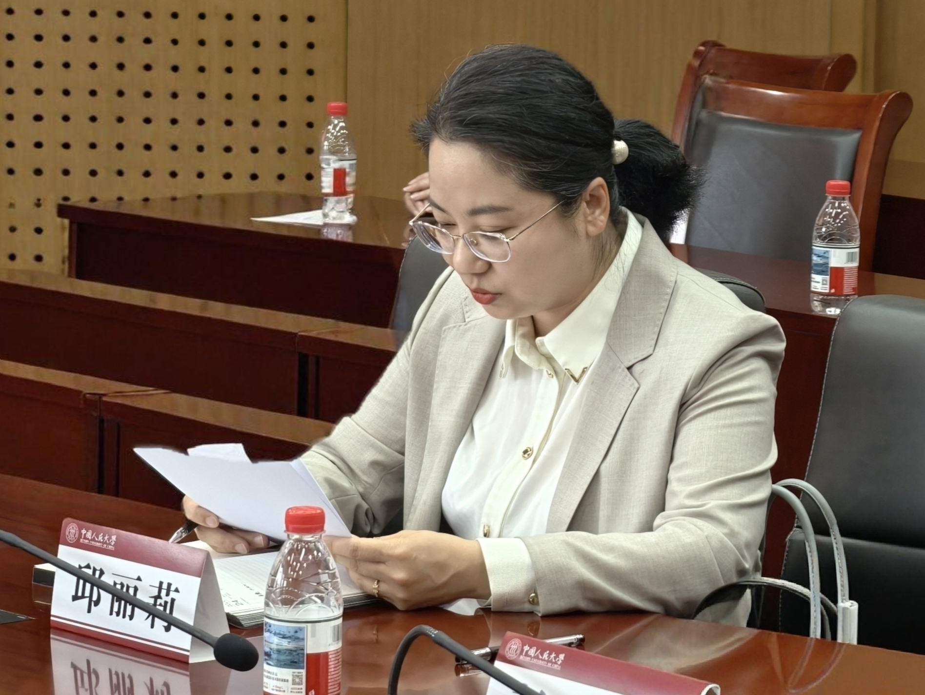 3.体育赛事邱丽莉副院长致辞.jpg